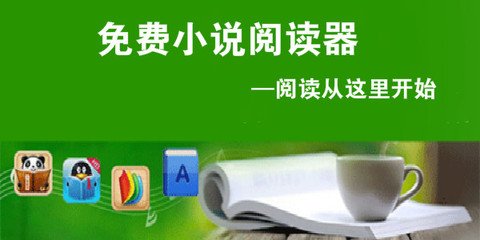 雅草堂官网